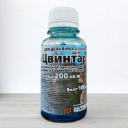 Гербицид Цвинтар, 100мл